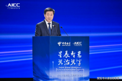 供给精细化趋向研判支持