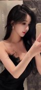 税务部分会收到险提醒