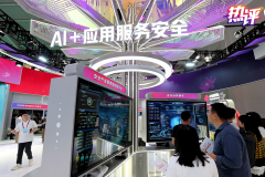 <b>有人通过AI制做“卖惨”短视频、靠博流量</b>