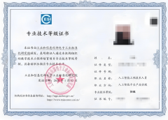 <b>响应国度“人工智能+教育”计谋</b>